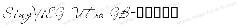 SingYiEG Utra GB字体转换